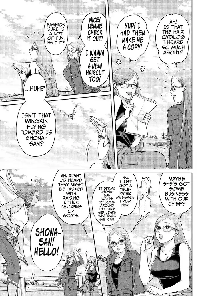 Tsuki ga Michibiku Isekai Douchuu Ch.105