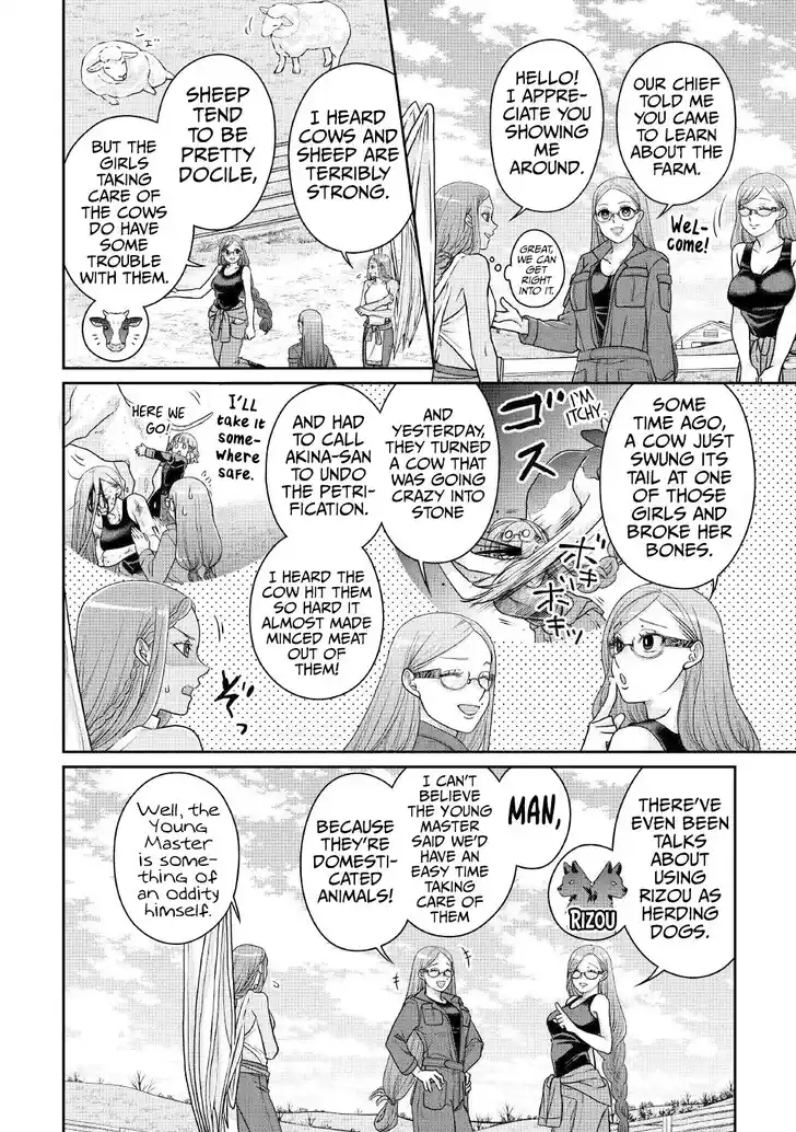 Tsuki ga Michibiku Isekai Douchuu Ch.105