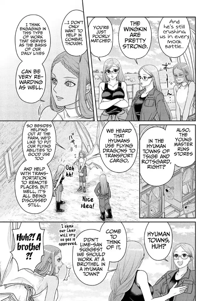 Tsuki ga Michibiku Isekai Douchuu Ch.105