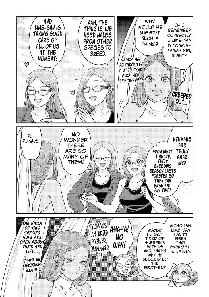 Tsuki ga Michibiku Isekai Douchuu Ch.105