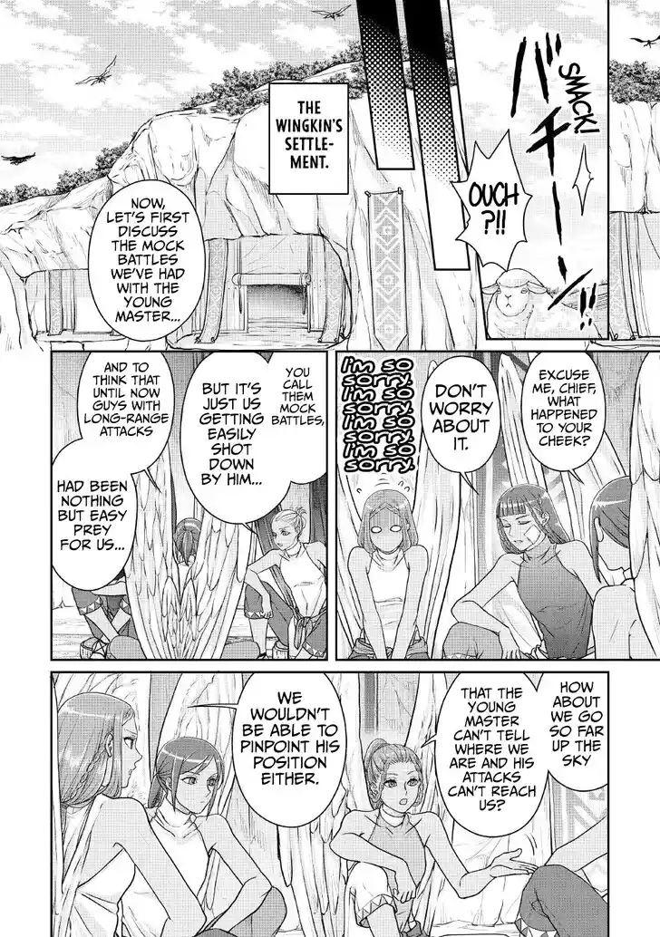 Tsuki ga Michibiku Isekai Douchuu Ch.105