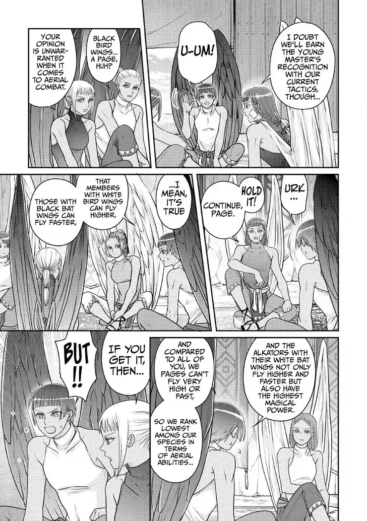 Tsuki ga Michibiku Isekai Douchuu Ch.105