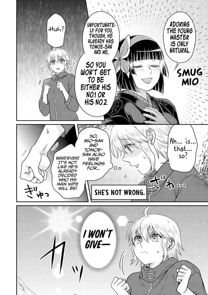 Tsuki ga Michibiku Isekai Douchuu Ch.105