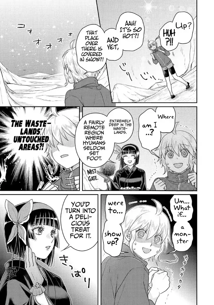 Tsuki ga Michibiku Isekai Douchuu Ch.105