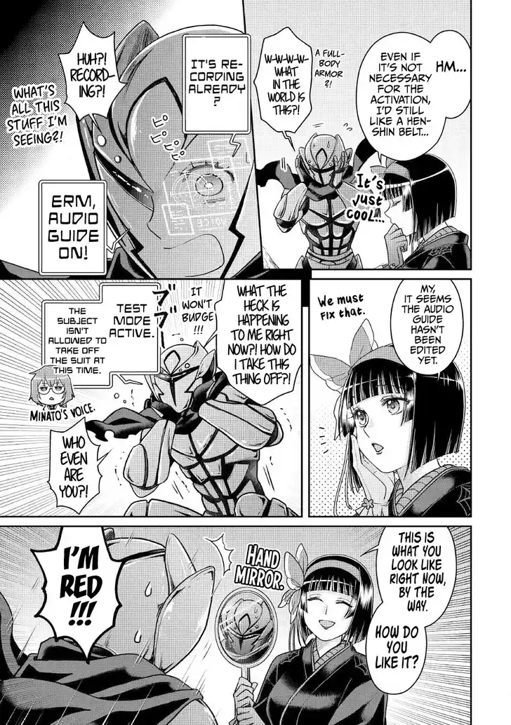 Tsuki ga Michibiku Isekai Douchuu Ch.105