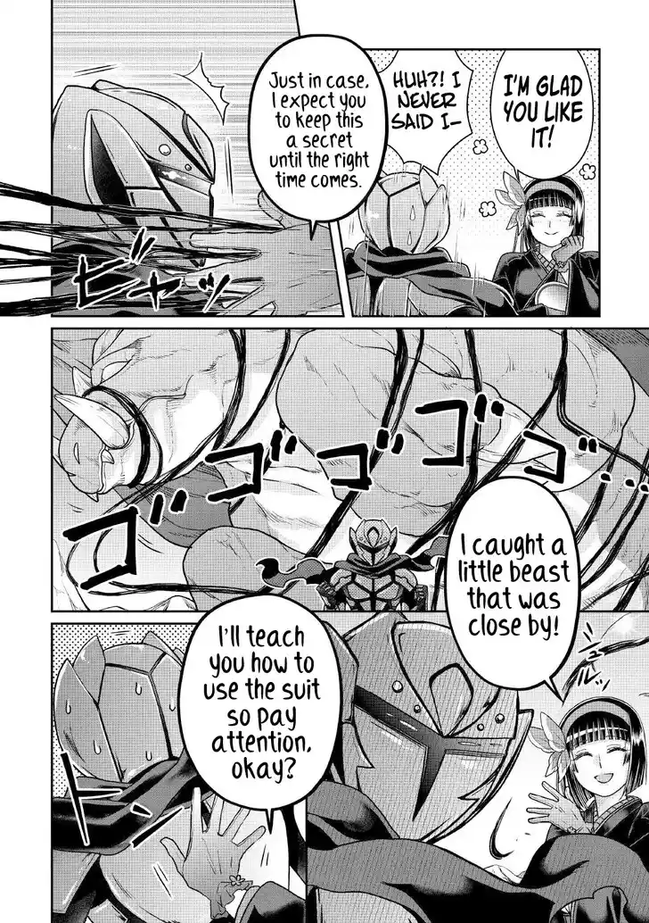 Tsuki ga Michibiku Isekai Douchuu Ch.105