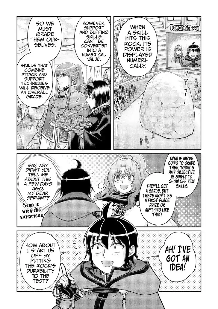 Tsuki ga Michibiku Isekai Douchuu Ch.105