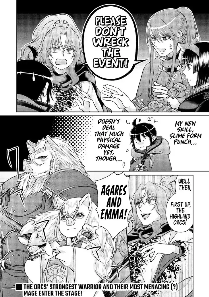 Tsuki ga Michibiku Isekai Douchuu Ch.105