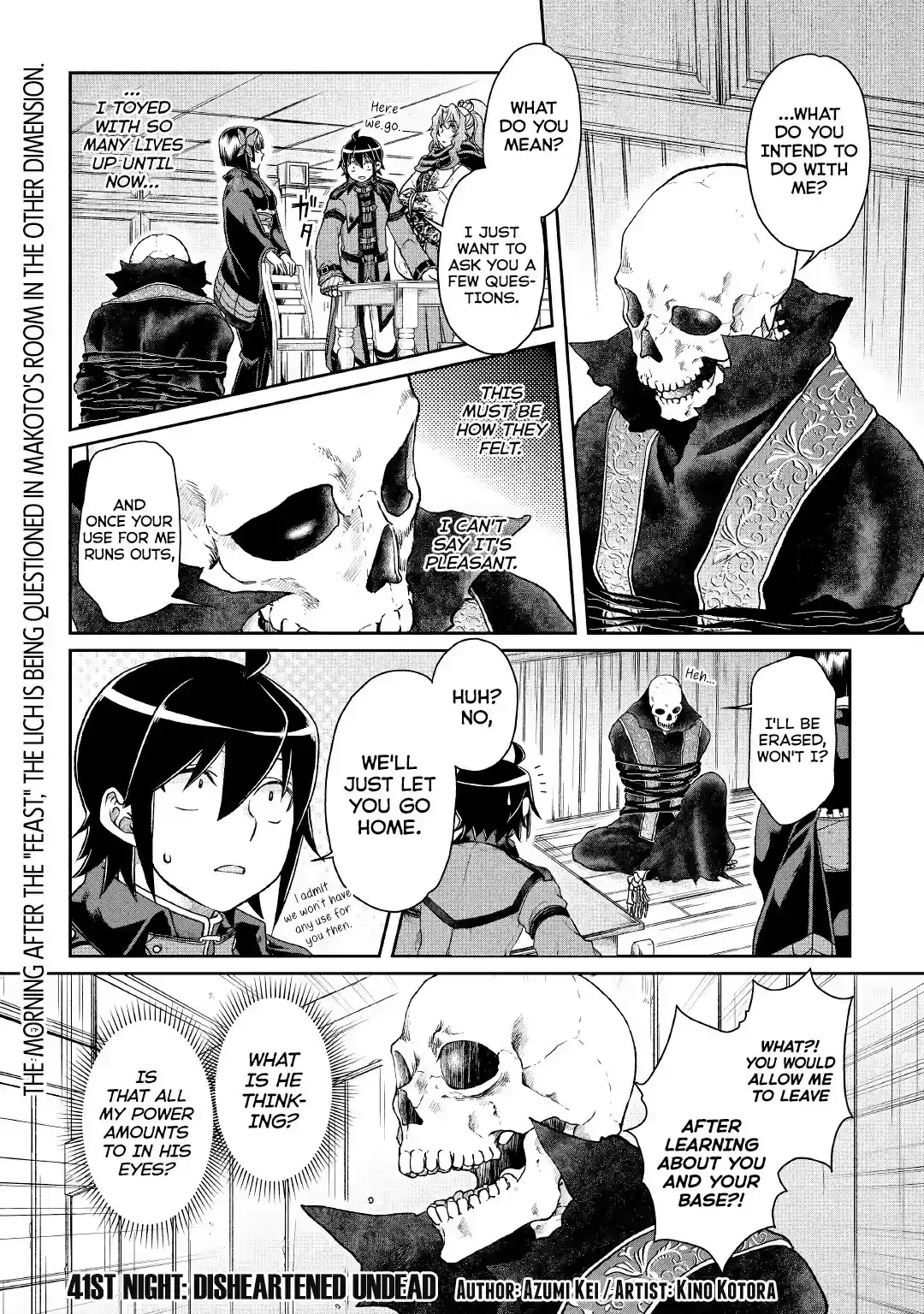 Tsuki ga Michibiku Isekai Douchuu Chapter 41