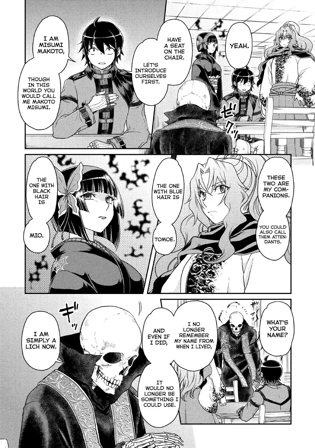 Tsuki ga Michibiku Isekai Douchuu Chapter 41