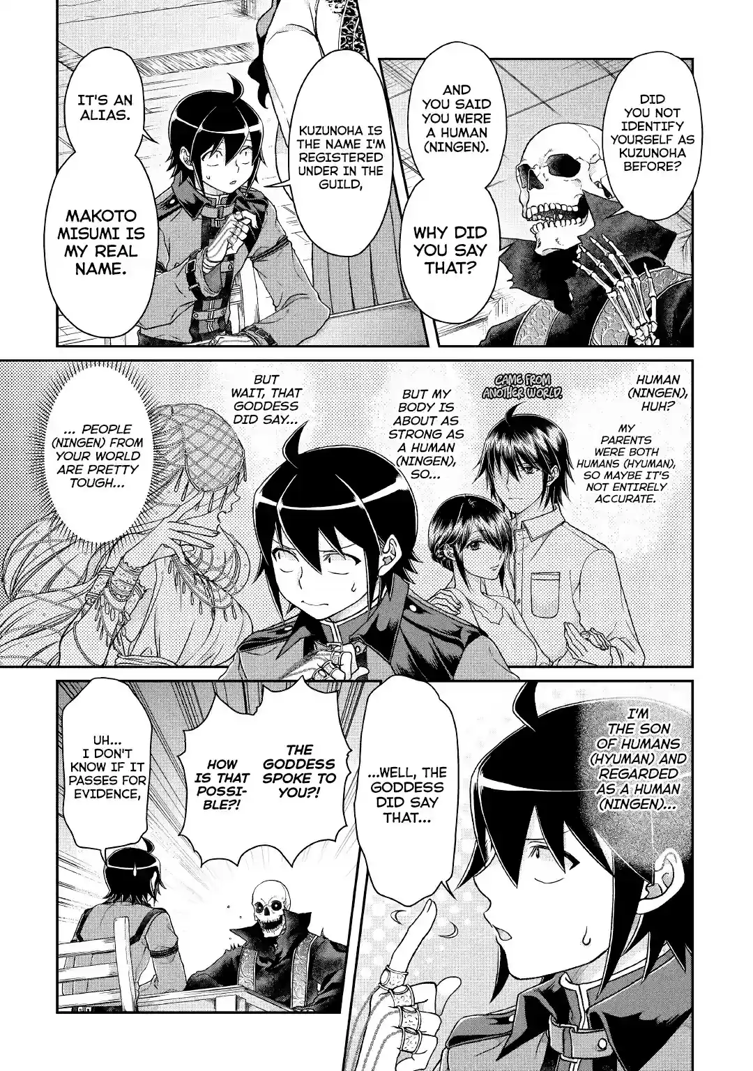 Tsuki ga Michibiku Isekai Douchuu Chapter 41