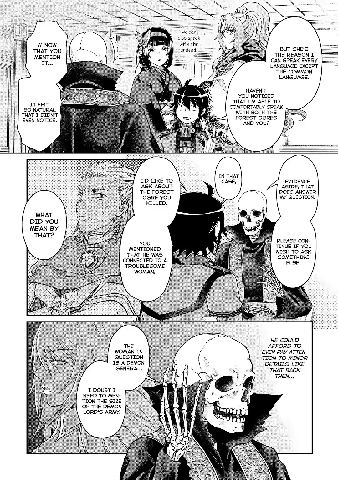 Tsuki ga Michibiku Isekai Douchuu Chapter 41