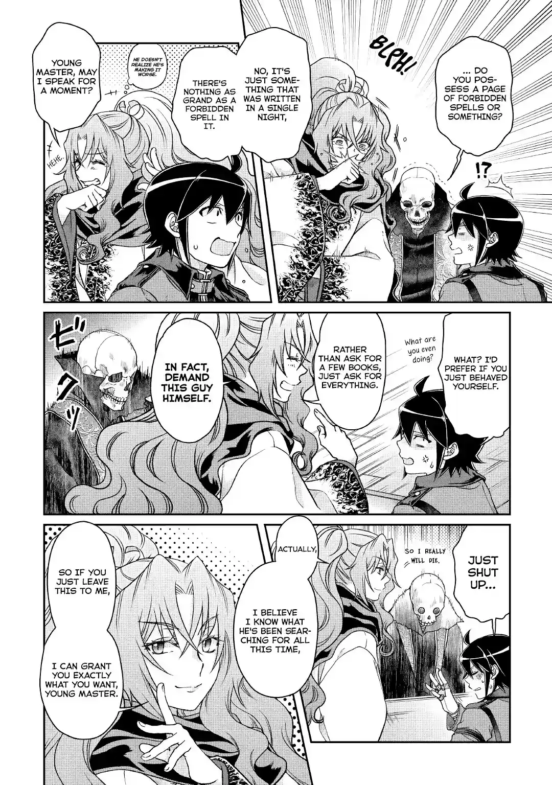 Tsuki ga Michibiku Isekai Douchuu Chapter 41