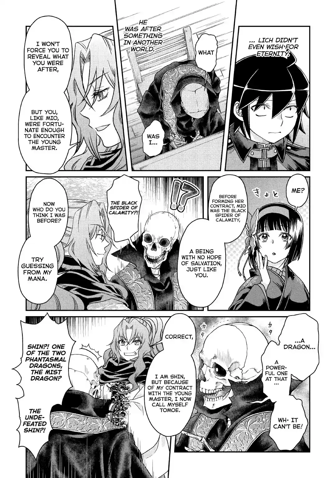 Tsuki ga Michibiku Isekai Douchuu Chapter 41