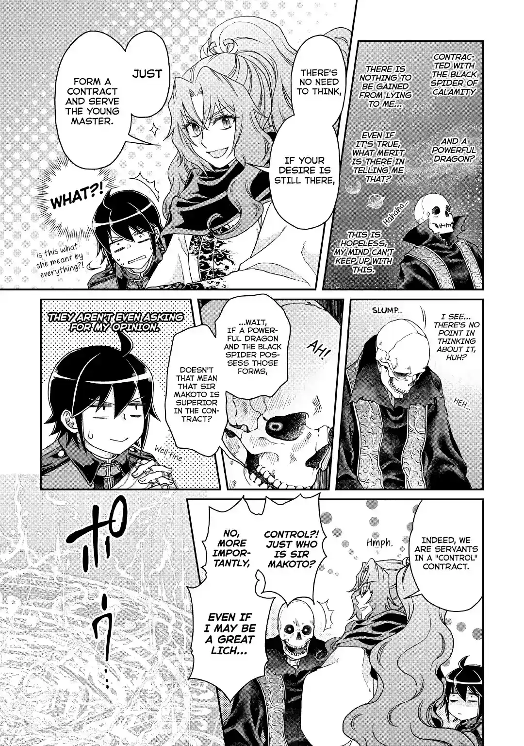 Tsuki ga Michibiku Isekai Douchuu Chapter 41