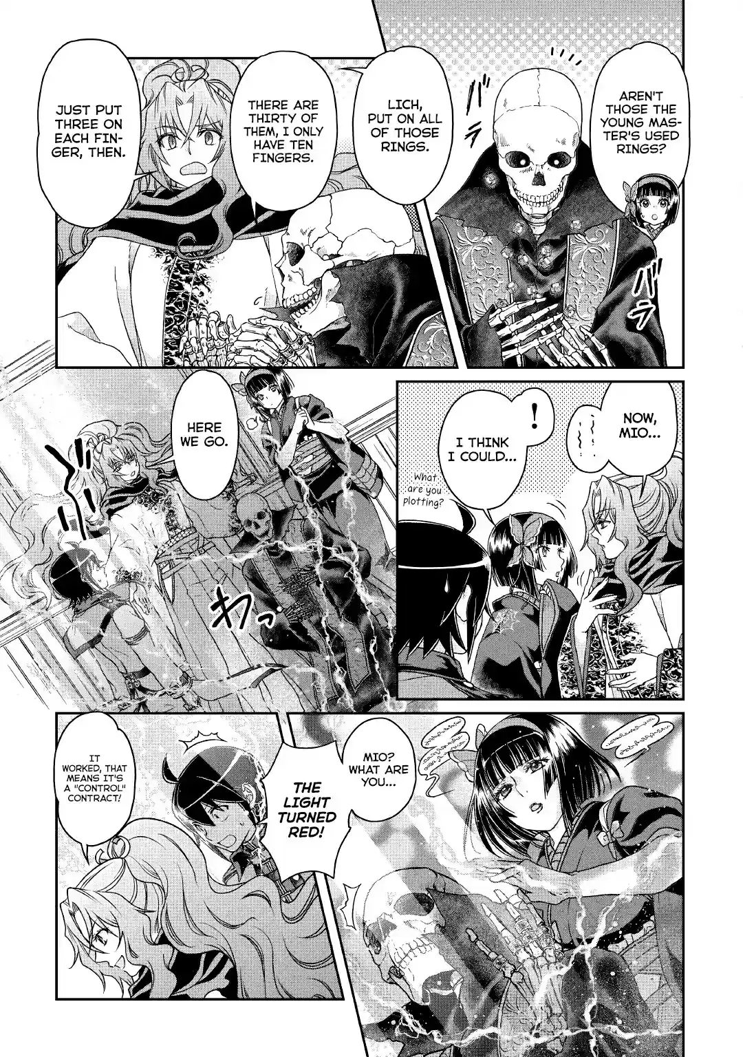 Tsuki ga Michibiku Isekai Douchuu Chapter 41