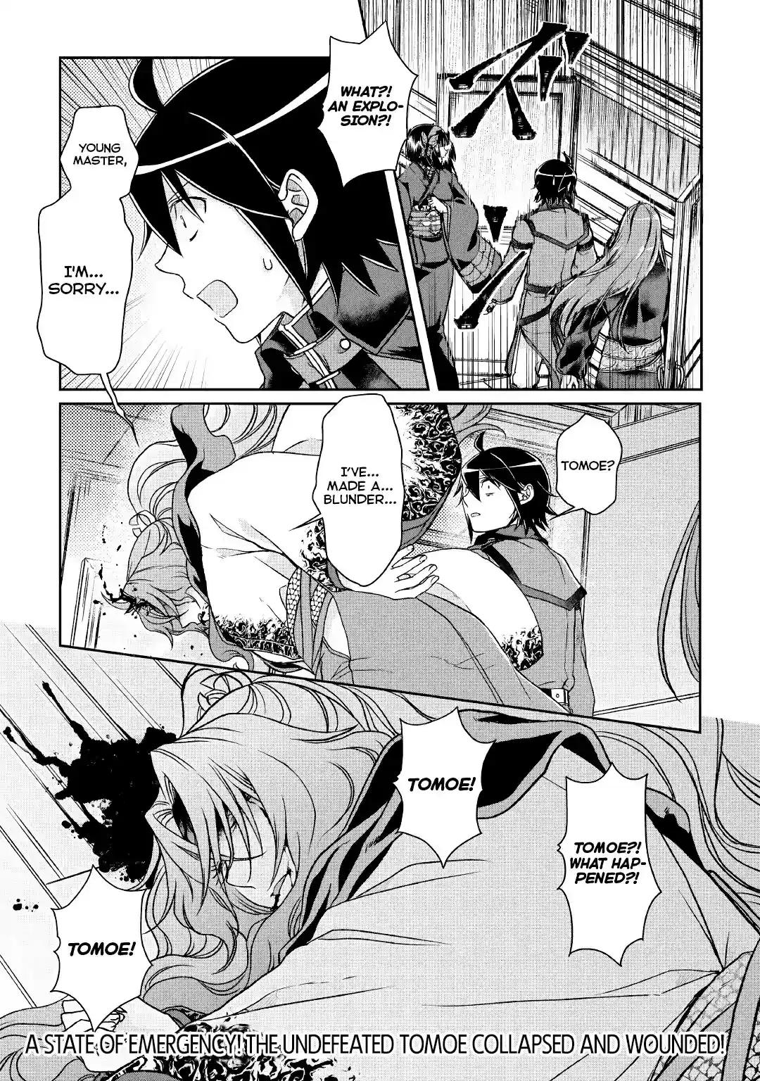 Tsuki ga Michibiku Isekai Douchuu Chapter 41