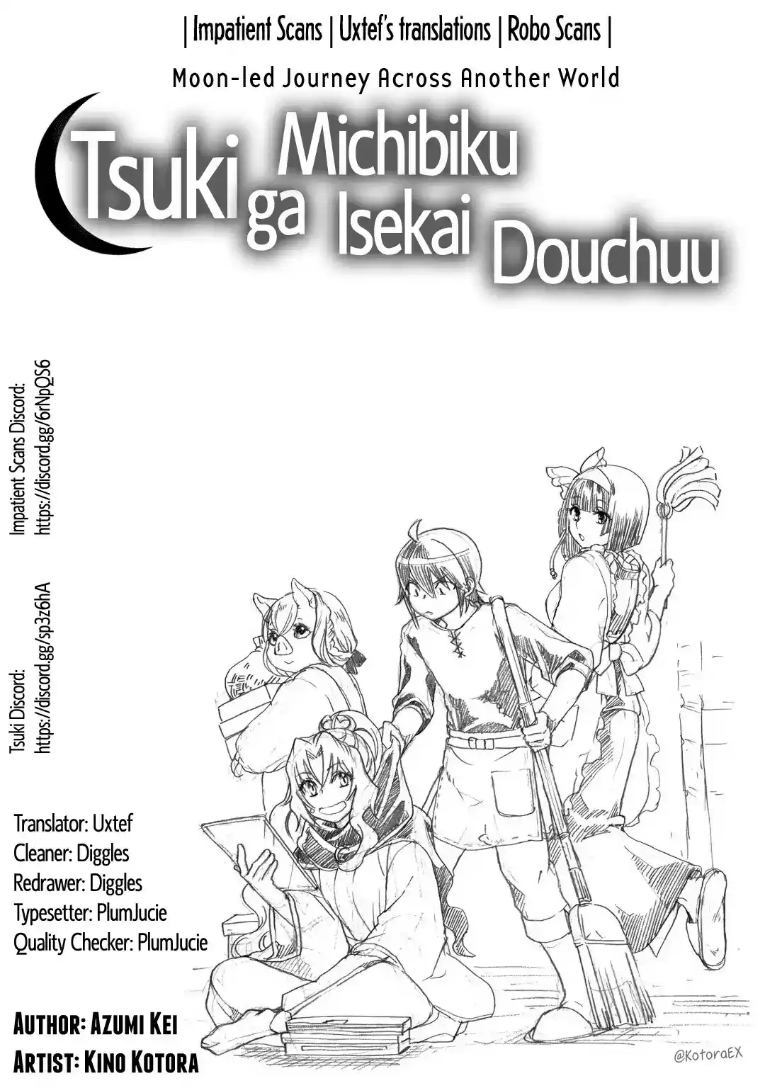 Tsuki ga Michibiku Isekai Douchuu Chapter 41