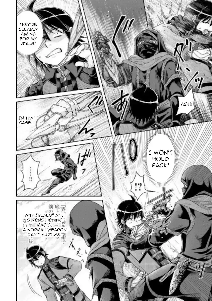 Tsuki Ga Michibiku Isekai Douchuu Chapter 63