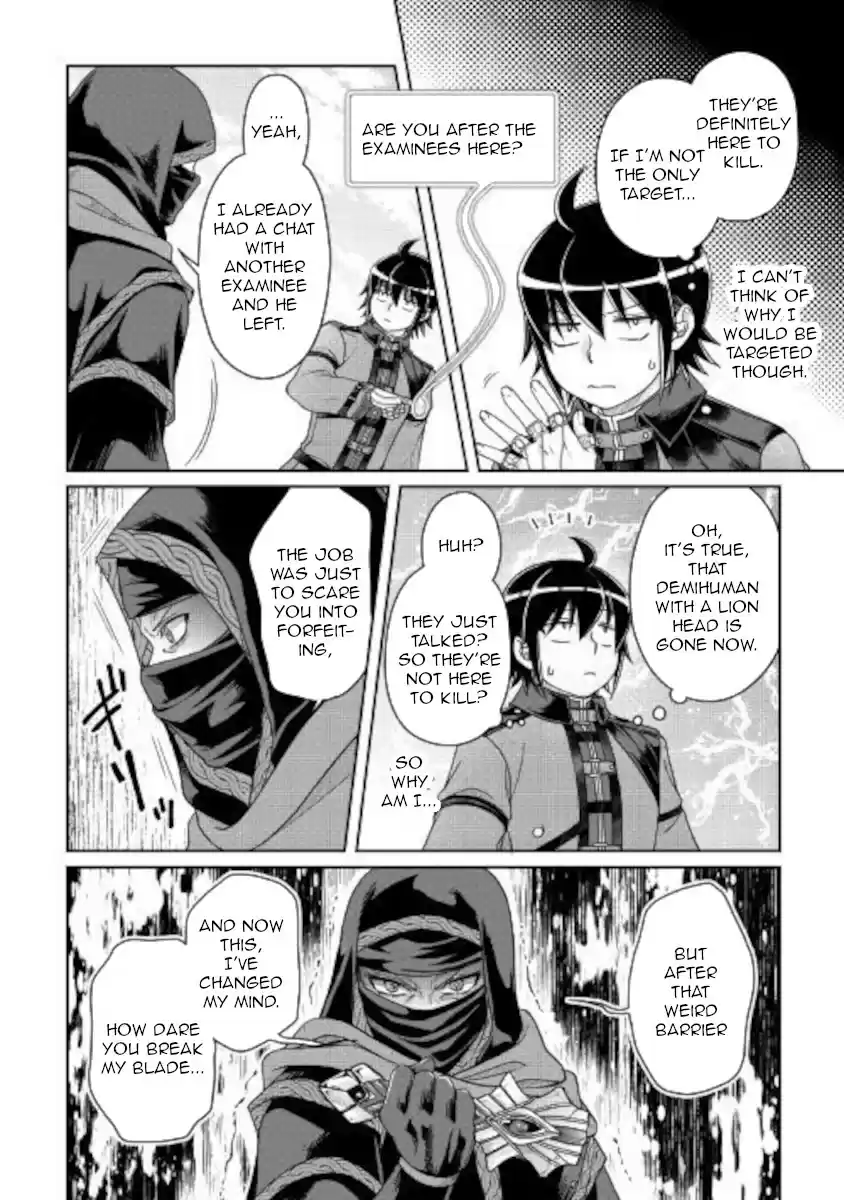 Tsuki Ga Michibiku Isekai Douchuu Chapter 63