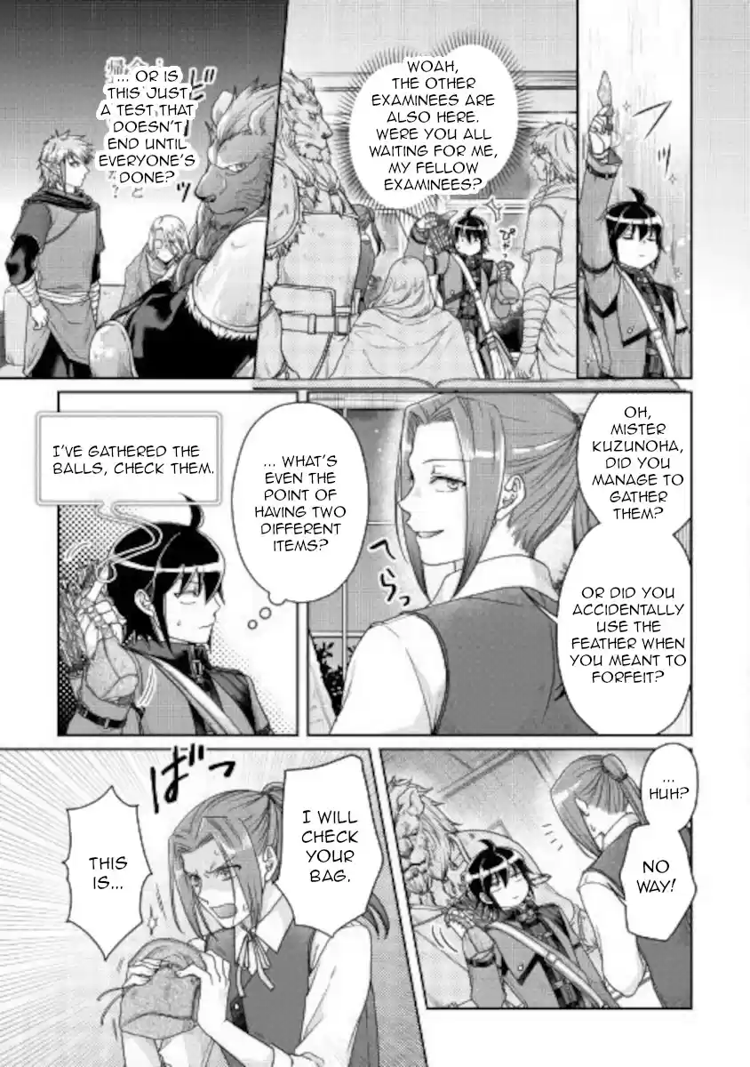 Tsuki Ga Michibiku Isekai Douchuu Chapter 63