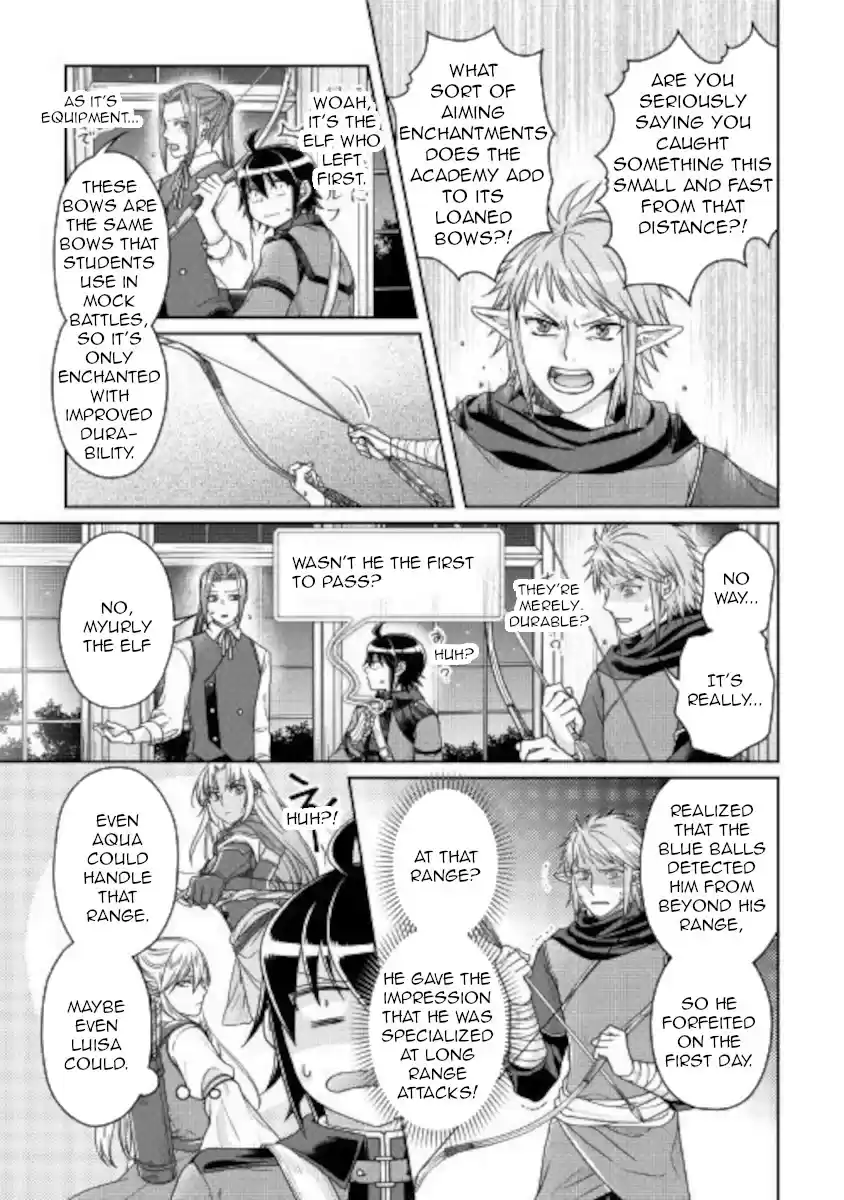 Tsuki Ga Michibiku Isekai Douchuu Chapter 63