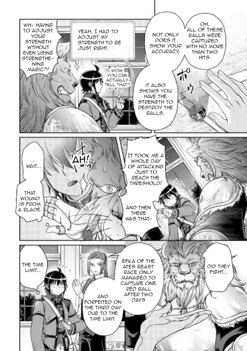 Tsuki Ga Michibiku Isekai Douchuu Chapter 63