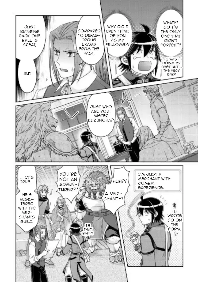 Tsuki Ga Michibiku Isekai Douchuu Chapter 63