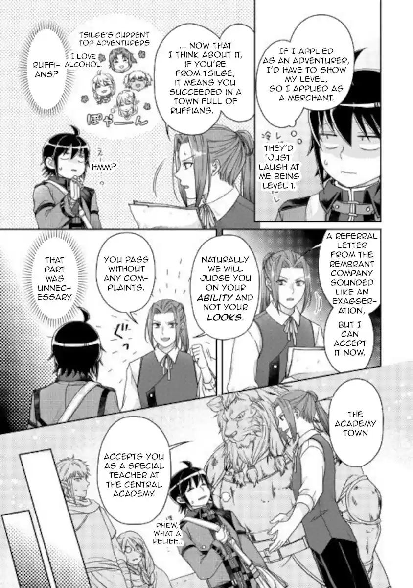 Tsuki Ga Michibiku Isekai Douchuu Chapter 63