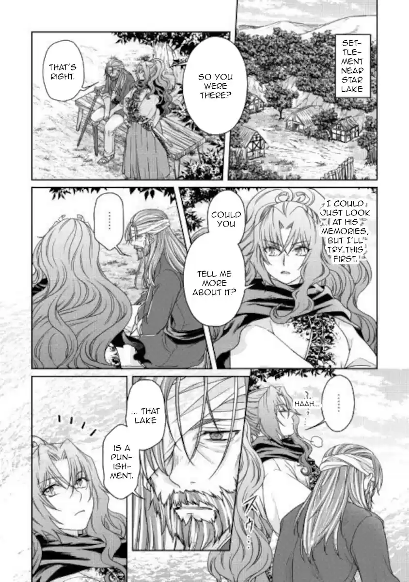 Tsuki Ga Michibiku Isekai Douchuu Chapter 63