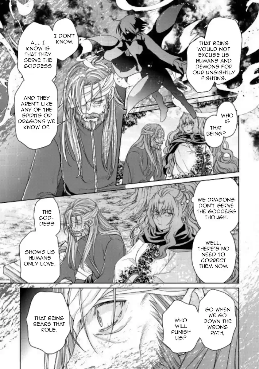 Tsuki Ga Michibiku Isekai Douchuu Chapter 63