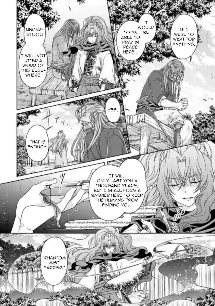 Tsuki Ga Michibiku Isekai Douchuu Chapter 63