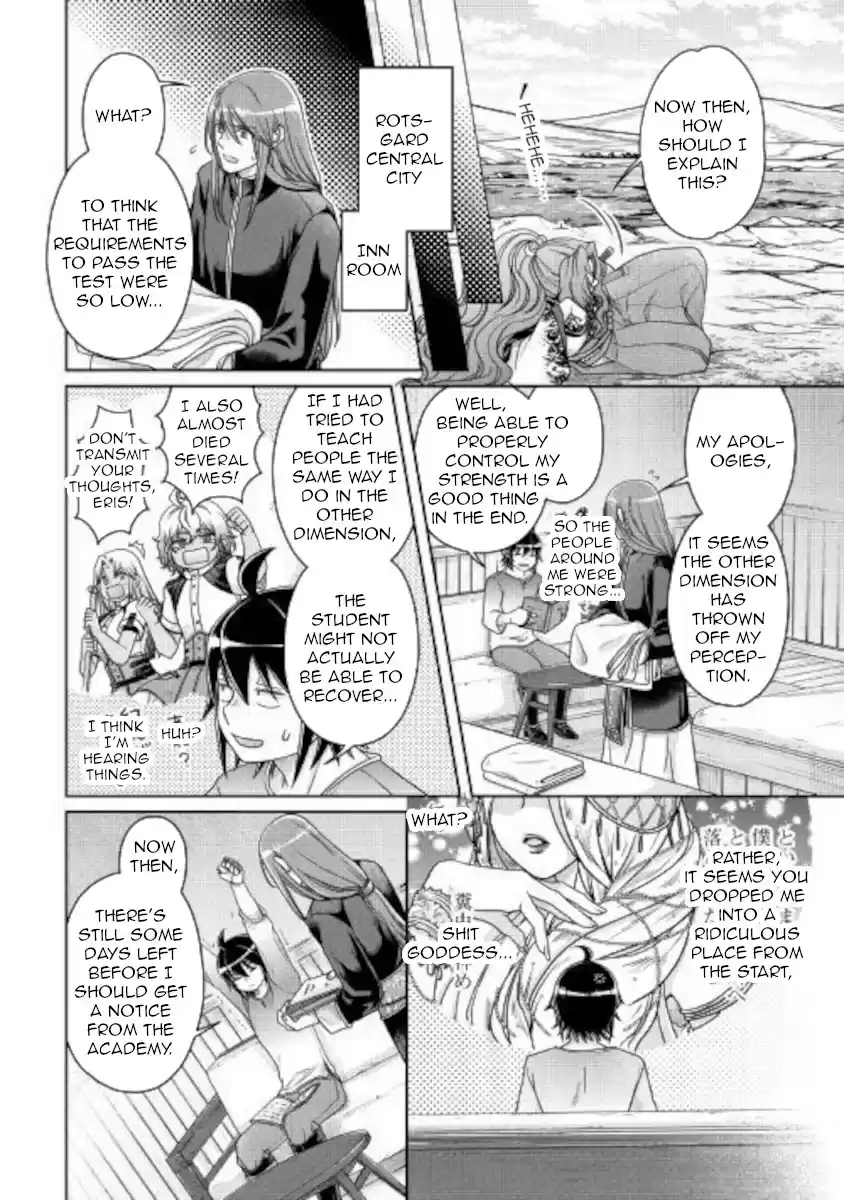 Tsuki Ga Michibiku Isekai Douchuu Chapter 63