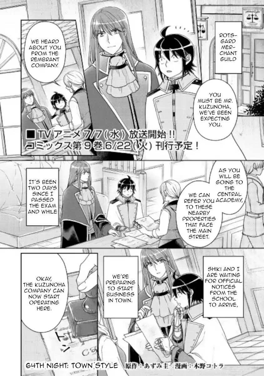 Tsuki Ga Michibiku Isekai Douchuu Chapter 64