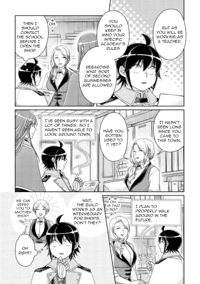 Tsuki Ga Michibiku Isekai Douchuu Chapter 64