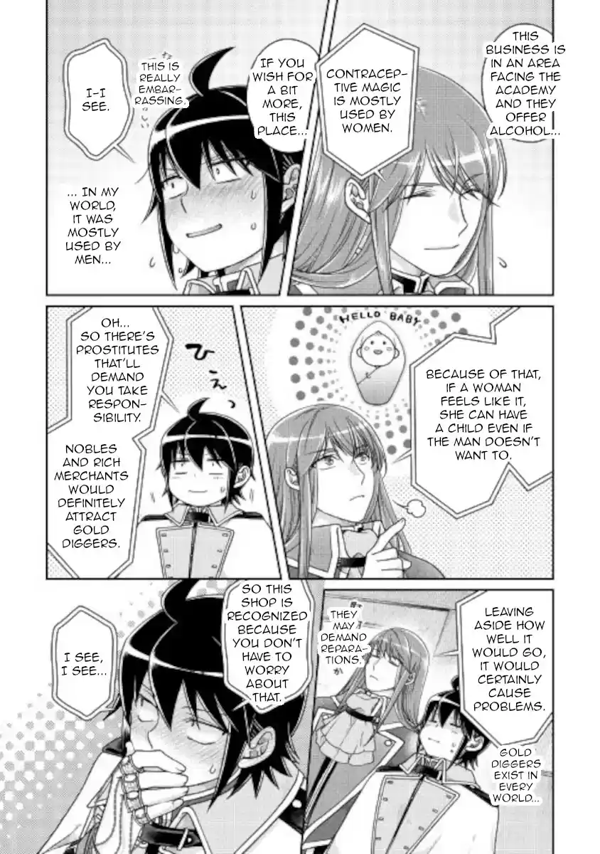 Tsuki Ga Michibiku Isekai Douchuu Chapter 64