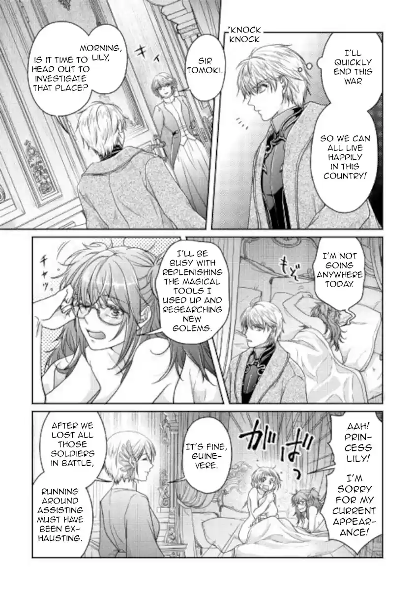 Tsuki Ga Michibiku Isekai Douchuu Chapter 64