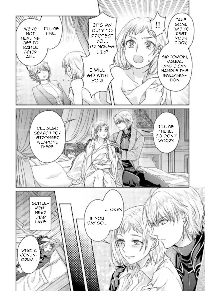 Tsuki Ga Michibiku Isekai Douchuu Chapter 64