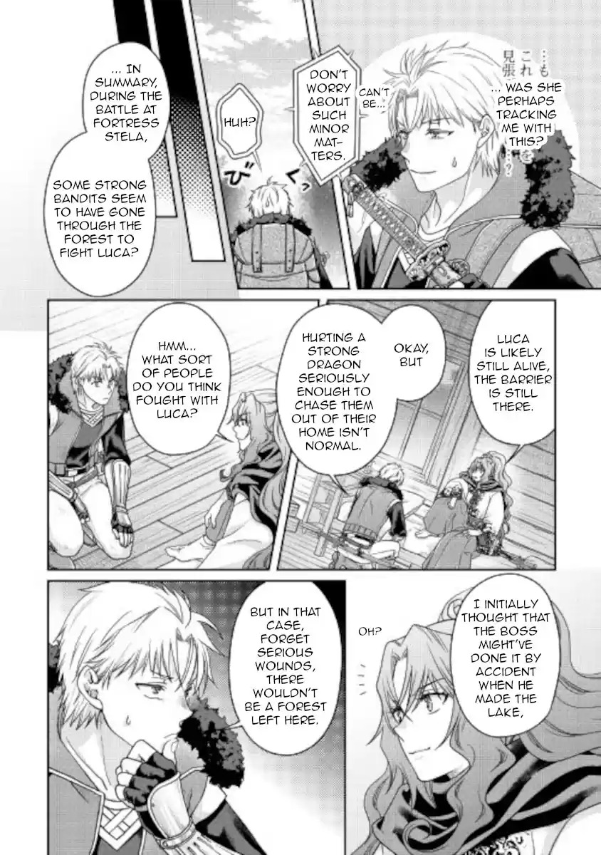 Tsuki Ga Michibiku Isekai Douchuu Chapter 64