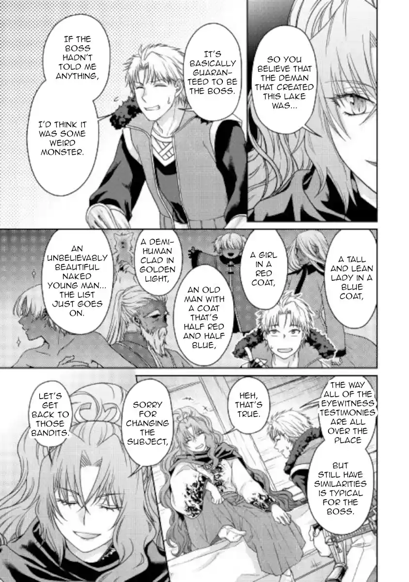 Tsuki Ga Michibiku Isekai Douchuu Chapter 64