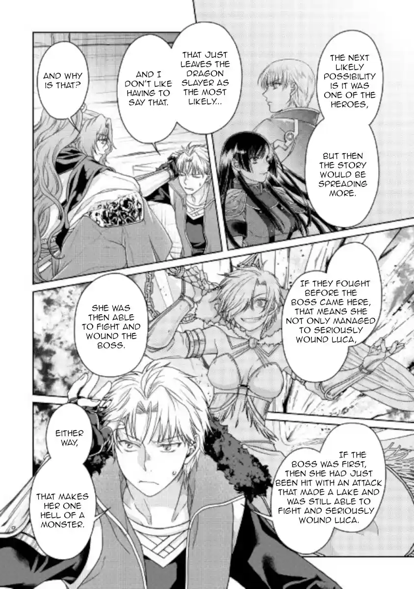 Tsuki Ga Michibiku Isekai Douchuu Chapter 64