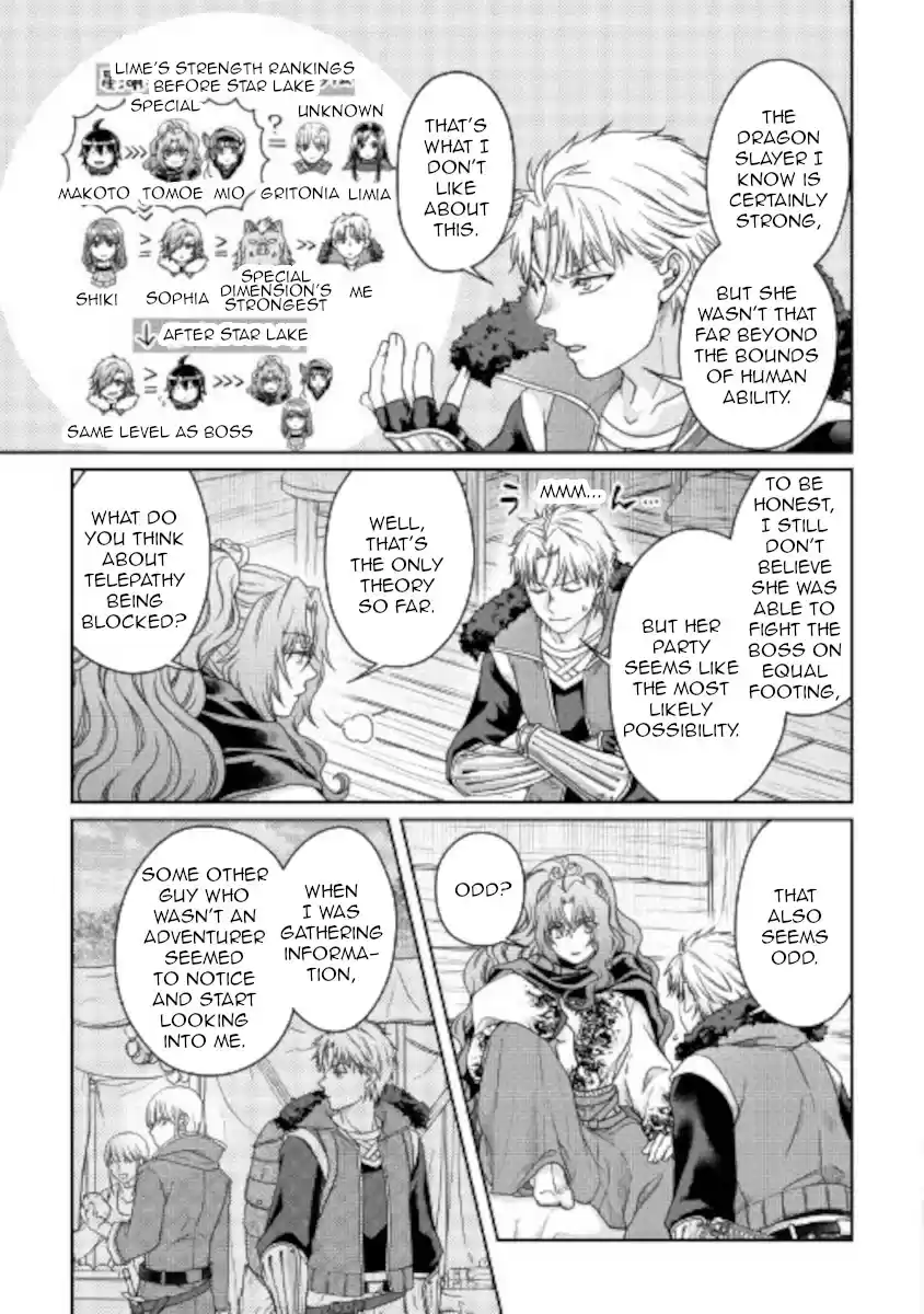 Tsuki Ga Michibiku Isekai Douchuu Chapter 64