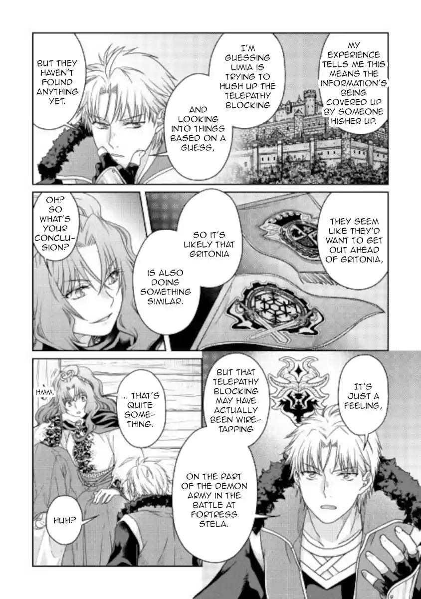 Tsuki Ga Michibiku Isekai Douchuu Chapter 64