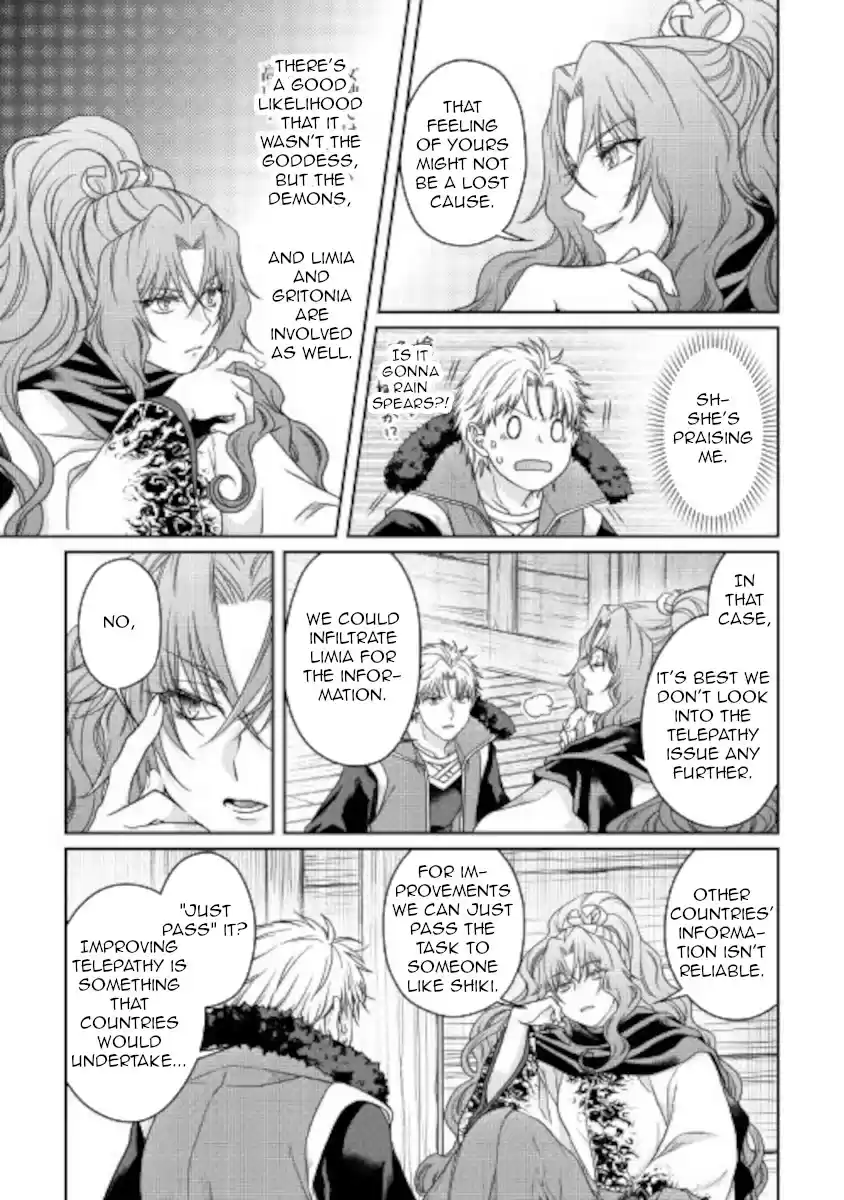 Tsuki Ga Michibiku Isekai Douchuu Chapter 64