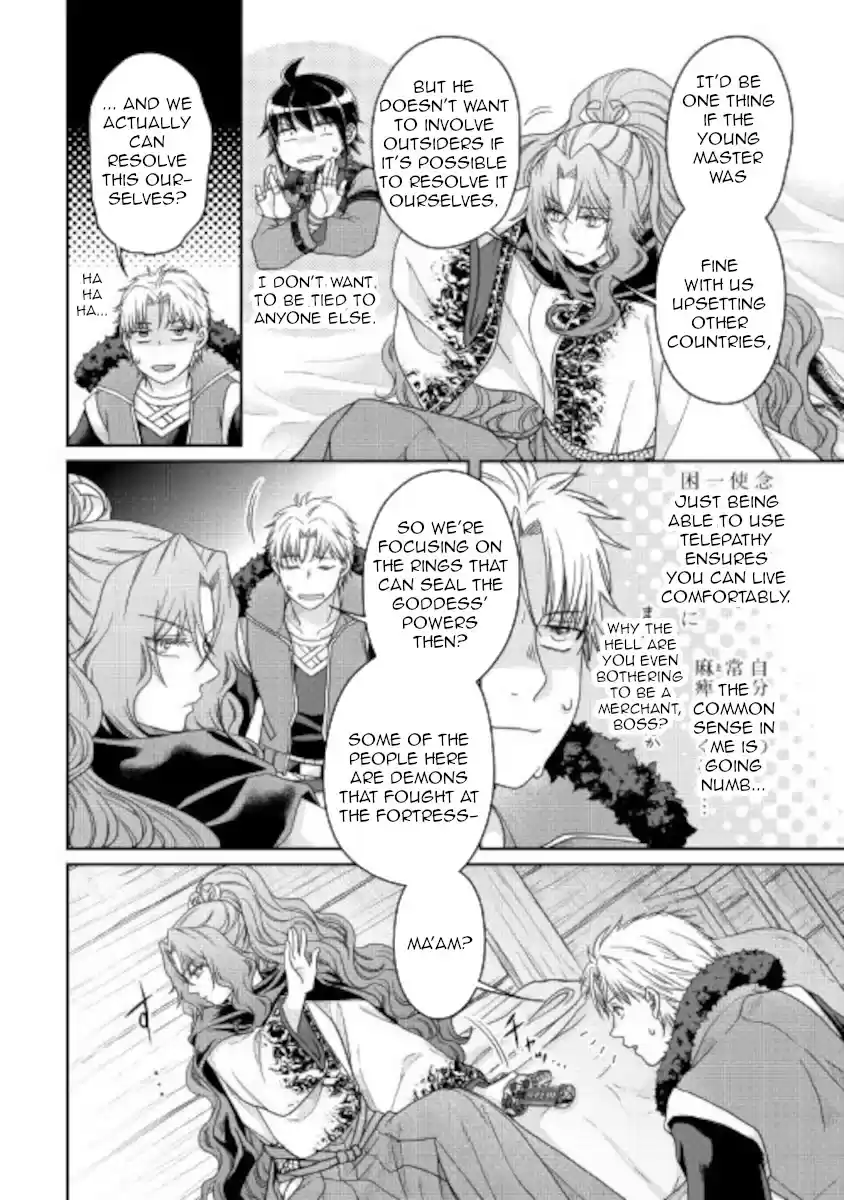 Tsuki Ga Michibiku Isekai Douchuu Chapter 64