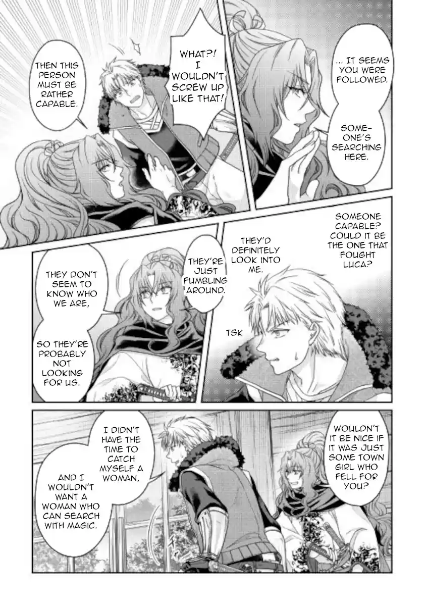 Tsuki Ga Michibiku Isekai Douchuu Chapter 64