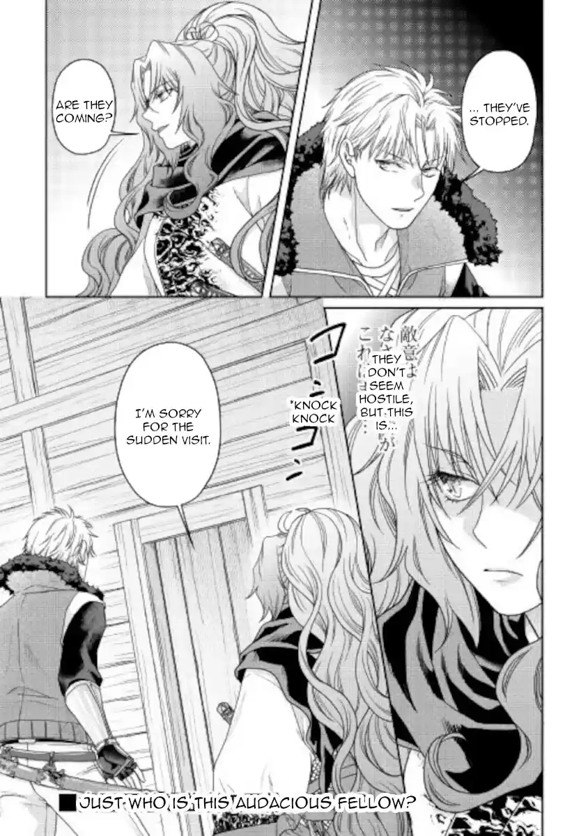 Tsuki Ga Michibiku Isekai Douchuu Chapter 64