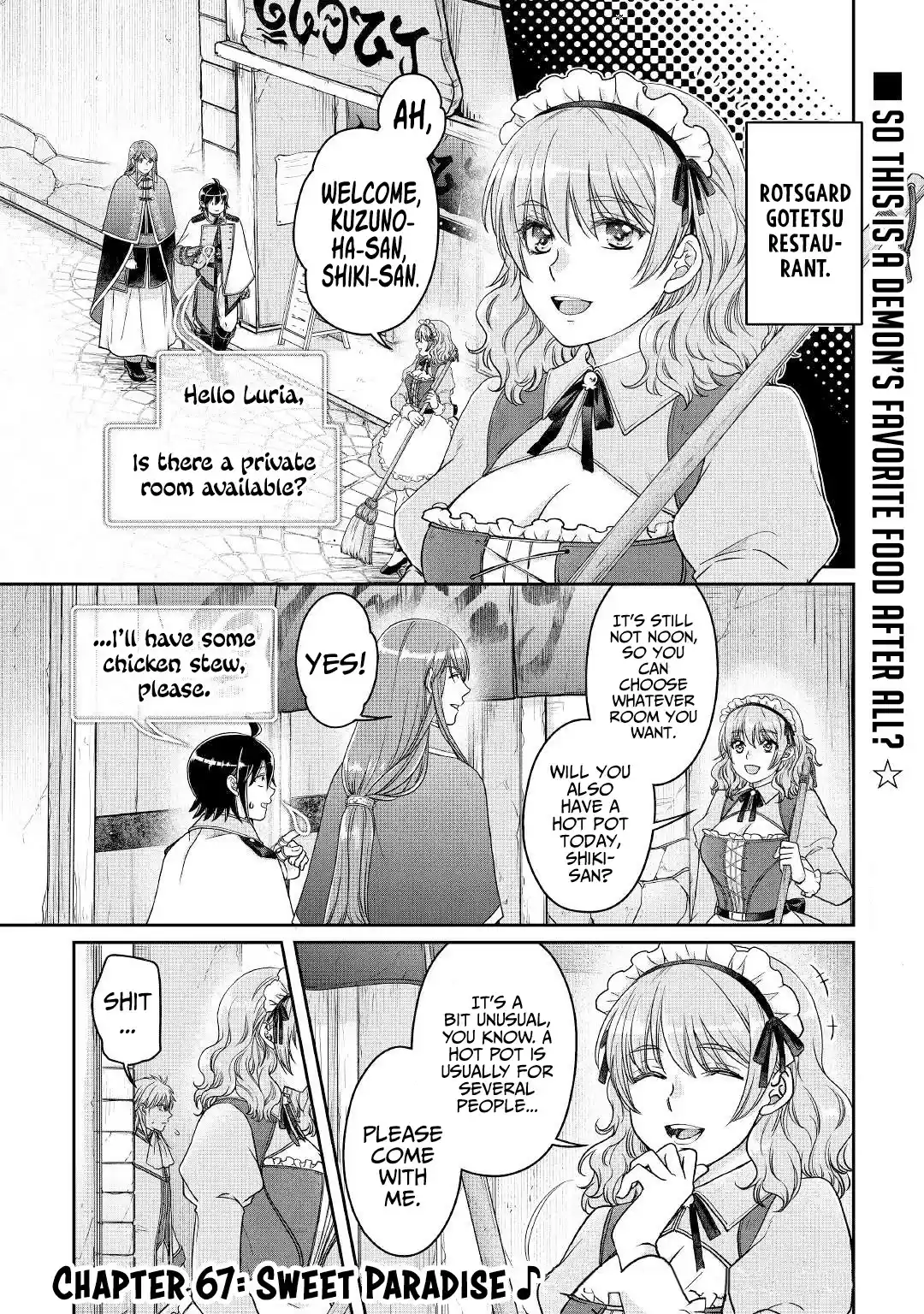 Tsuki Ga Michibiku Isekai Douchuu Chapter 67