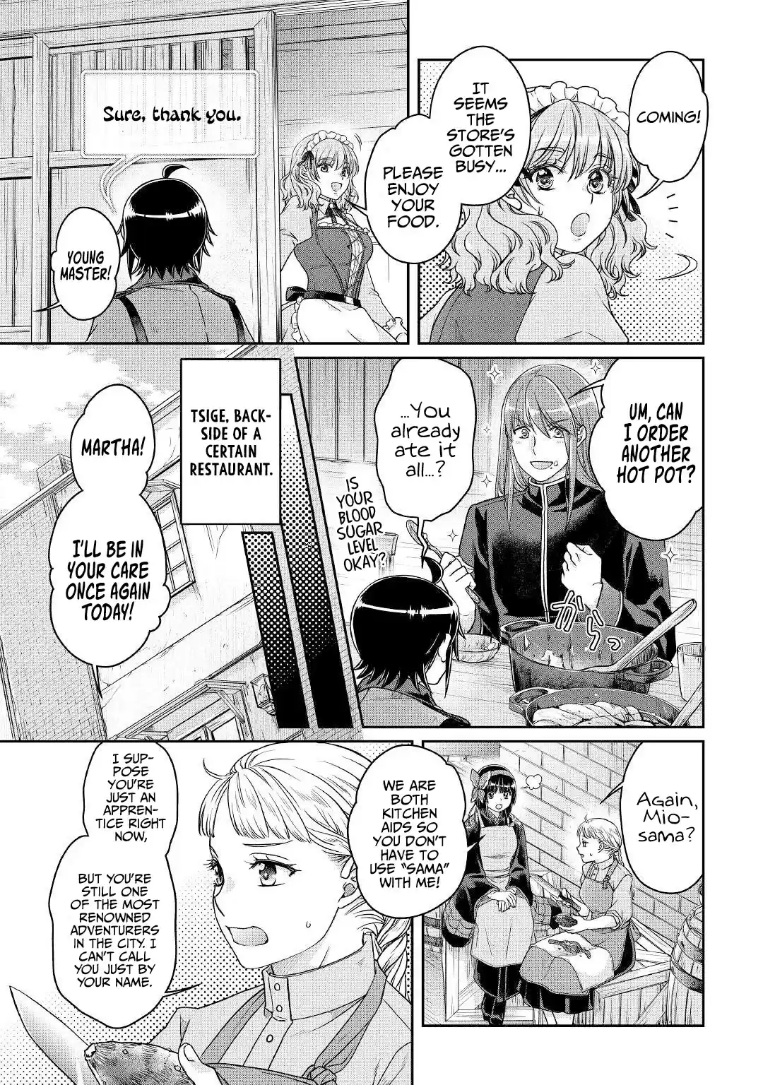 Tsuki Ga Michibiku Isekai Douchuu Chapter 67