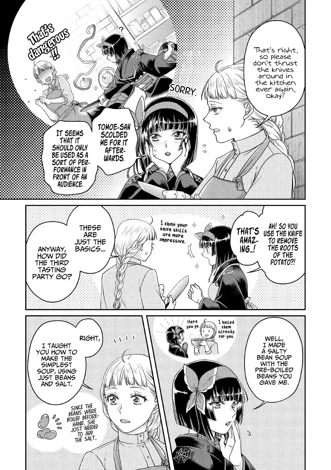 Tsuki Ga Michibiku Isekai Douchuu Chapter 67